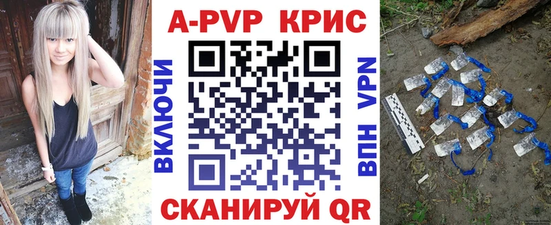 Alpha PVP СК  MEGA маркетплейс  Томмот 