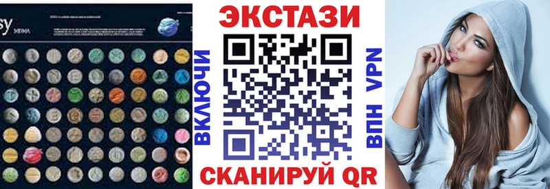 shop наркотические препараты  Томмот  Экстази 300 mg  дарнет шоп 
