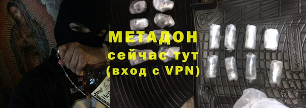 прущая мука Богородск