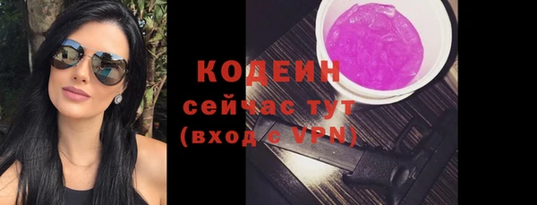 прущая мука Богородск