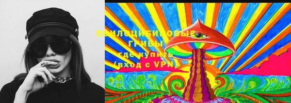 кристаллы Богородицк