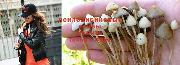 мефедрон VHQ Богданович