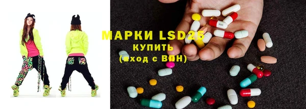 мефедрон VHQ Богданович