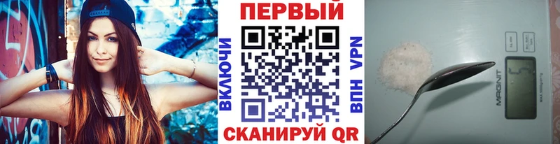 МЕТАМФЕТАМИН витя  где продают наркотики  Томмот 